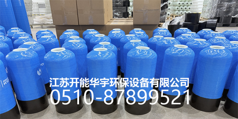 凉山彝族自治州盐箱玻璃钢过滤罐 - 厂家