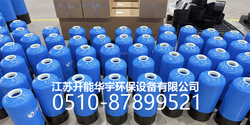 凉山彝族自治州树脂桶盐箱 - 价格