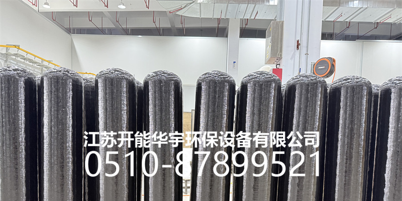 凉山彝族自治州过滤罐活性炭罐 - 排名