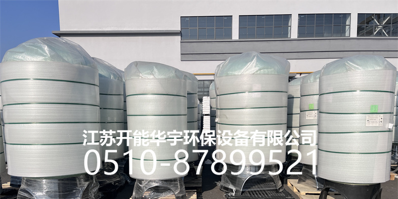 凉山彝族自治州玻璃钢过滤罐树脂罐 - 方案